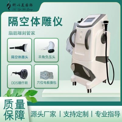 微波隔空爆脂仪5D精雕仪美容院产后修复40K塑形瘦身减脂肥仪器材图4