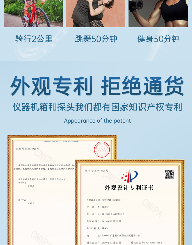 详情页_09.jpg