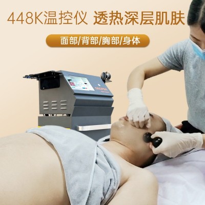 西班牙448K发烧大师仪温控理疗仪日本RET内脏脂肪塑形减脂瘦身仪图3