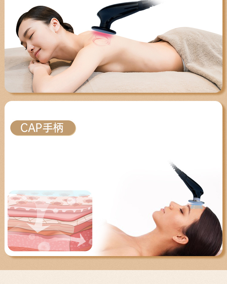 详情_09.jpg