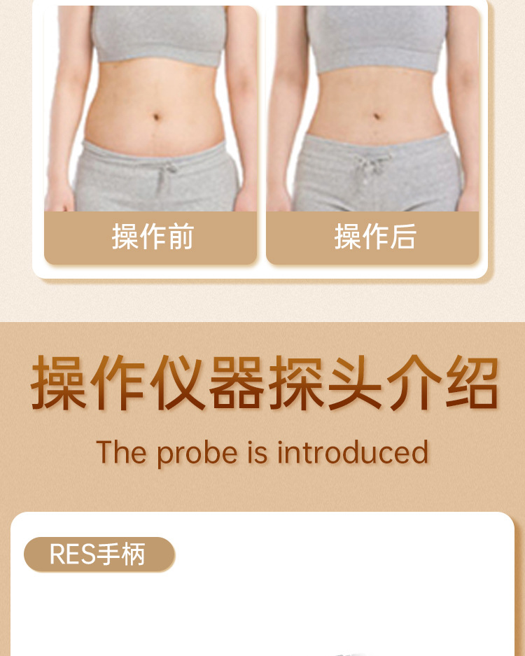 详情_07.jpg