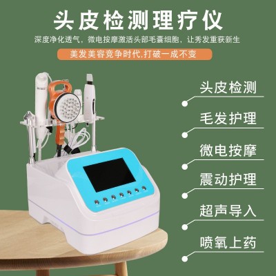 头皮理疗仪器头皮护理多功能按摩护理高周波电疗仪高清毛囊检测图4