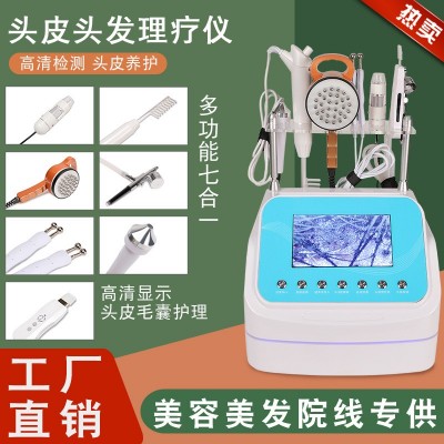 头皮理疗仪器头皮护理多功能按摩护理高周波电疗仪高清毛囊检测图3
