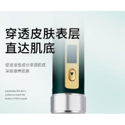 九针水光枪自打全自动水光导入仪打水光针仪器美容院专用水光机图3
