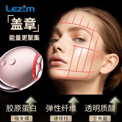 lezim家用胶原炮美容仪脸部提拉紧致射频导入仪面部RF能量射频仪图2