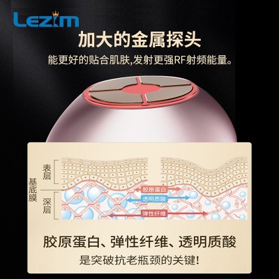 乐泽美胶原炮美容仪器家用脸部法令纹提拉眼纹紧致面部射频仪批发图4