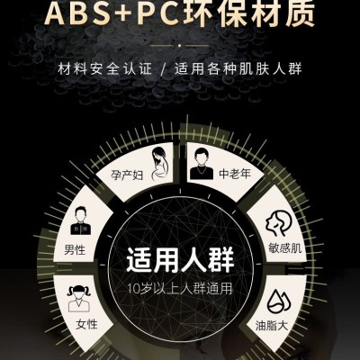 2023新款家用电动去吸黑头美容仪器吸黑头仪器毛孔清洁美容仪神器图5