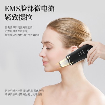 新款超声波铲皮机 家用去黑头铲粉刺导入导出嫩肤仪 洁面美容仪器图4