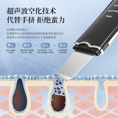 跨境家用黑头仪吸出器祛黑头仪毛孔脸部清洁器去死皮美容院仪器图2