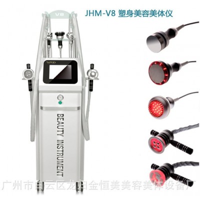 JHM-V8广州金恒美美容仪器多功能纤体养生仪厂家直供RF射频塑形仪图5