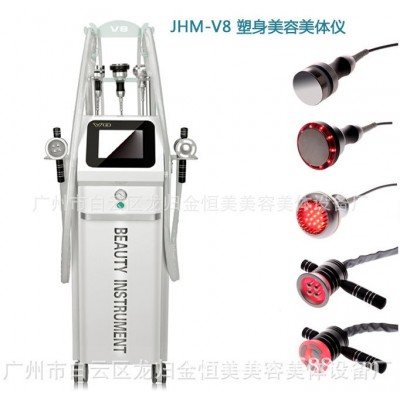 JHM-V8广州金恒美美容仪器多功能纤体养生仪厂家直供RF射频塑形仪图3