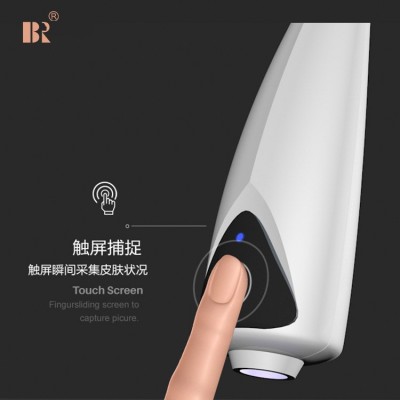 智能皮肤检测仪美容院分析仪器油份水分色素脸部肌肤解码测试分析图3