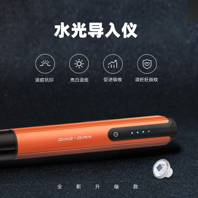 电动微晶导入仪纳米美容仪器MTS家用便携溶斑水光微针导入仪院用图2