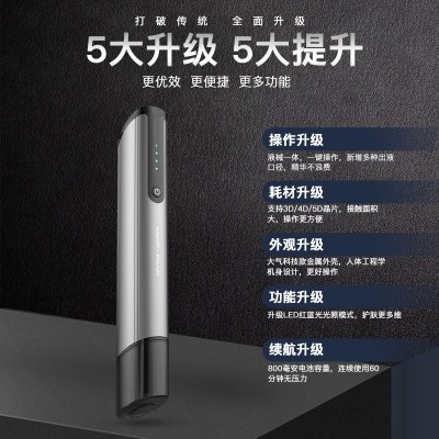 电动微晶导入仪纳米美容仪器MTS家用便携溶斑水光微针导入仪院用图4