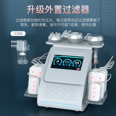 跨境升级款80K超声波爆脂仪六合一减脂多极RF射频减肥仪器爆脂仪图4