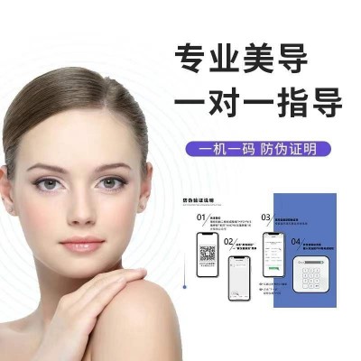 韩国海密斯正品黑综六代皮肤综合管理仪清洁补水多功能美容院仪器图2