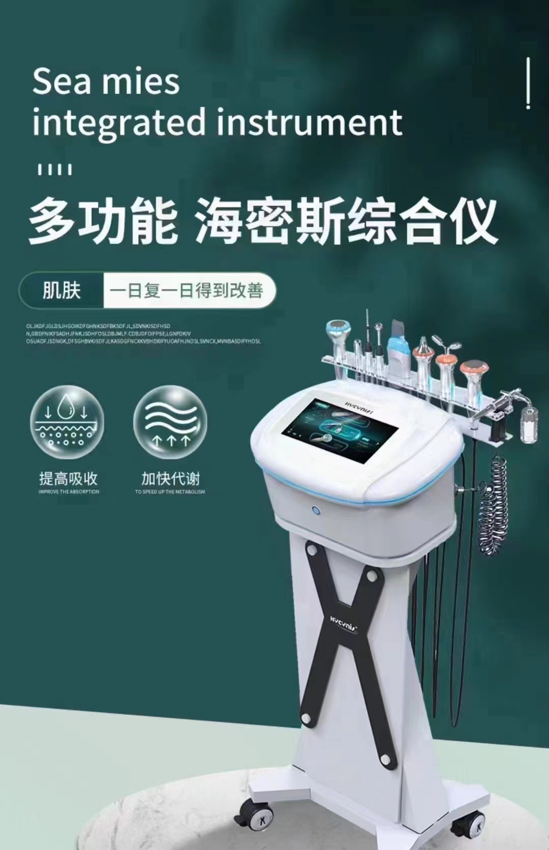 微信图片_20220220182929