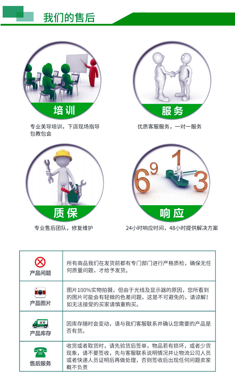 未标题-1_16.jpg