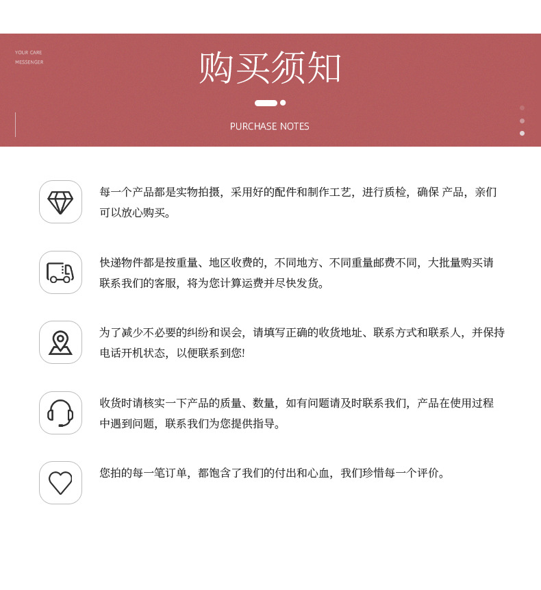 台式5D面雕仪_11