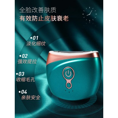 小蓝贝防皱抗衰家用美容仪微电流提拉脸部紧致神器二代射频仪图3