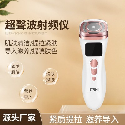 二代射频仪脸部提拉紧致嫩肤精华液导入仪家用便捷按摩美容仪图2