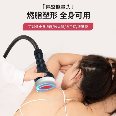 美容院用隔空爆脂仪 80K 减肥溶脂塑形美容仪 刮痧经络疏通减脂机图3