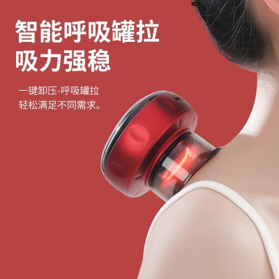 电动刮痧仪负压拔罐器 智能真空呼吸拔罐按摩仪疏通经络仪吸痧仪图2
