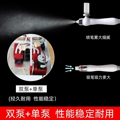 韩国氢氧小气泡美容仪二代七合一补水仪洁面吸黑头嫩肤美容仪器图4