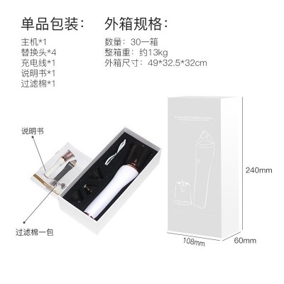 家用吸黑头真空清洁美容电动毛孔清洁洗黑头洁面脸部黑头仪拔罐仪图2