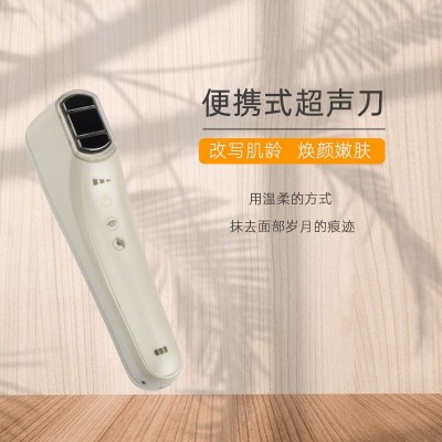 家用HIFU面部超声波家用提拉紧致微电流导入仪脸部RF射频美容仪图2