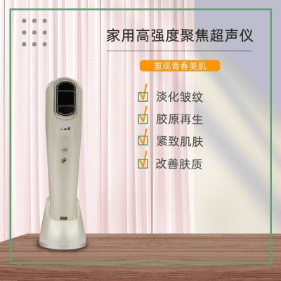 家用HIFU面部超声波家用提拉紧致微电流导入仪脸部RF射频美容仪图3
