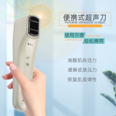 家用HIFU面部超声波家用提拉紧致微电流导入仪脸部RF射频美容仪图4