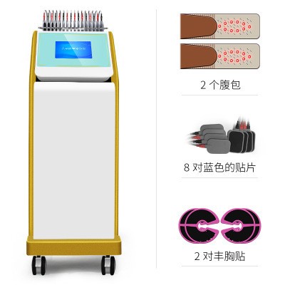 美容院腹包减肥仪器发热震动仪塑形光子按摩肚子月光宝盒瘦身仪图5
