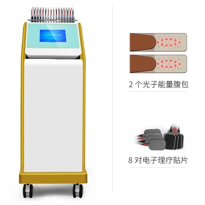 美容院腹包减肥仪器发热震动仪塑形光子按摩肚子月光宝盒瘦身仪图2