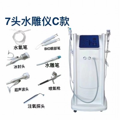 注氧仪器水氧仪皮肤管理仪深层高压补水氧气面罩喷雾水雕美容院图4
