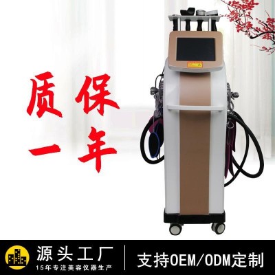瘦百科同款减肥仪体雕敷包减肥仪燃脂新月弯刀瘦身塑形隔空爆脂仪图3