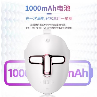 光子嫩肤仪美容面罩家用脸部LED红蓝光祛痘光谱仪美容仪器美容院图2