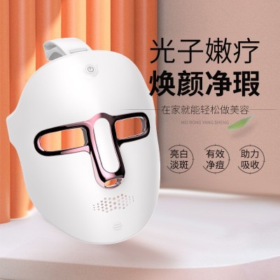 光子嫩肤仪美容面罩家用脸部LED红蓝光祛痘光谱仪美容仪器美容院图3