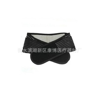 自发热护腰会销礼品自发热护腰带透气四季保健腰带
