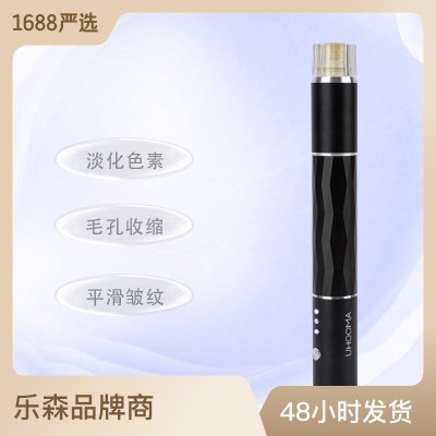 电动超声波铲皮机美容仪清洁毛孔铲皮机黑头铲补水喷雾洁面仪工厂图5
