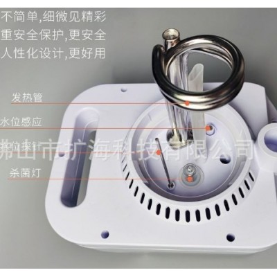 中草药单热喷雾大容量美容院用补水仪器可摇臂蒸脸仪加湿冷热喷雾图3