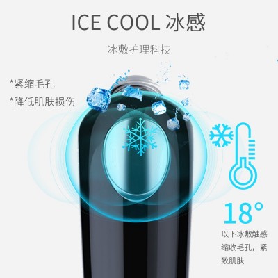 吸黑头仪器 冷热导入导出毛孔清洁器 去黑头粉刺仪 美容仪器批发