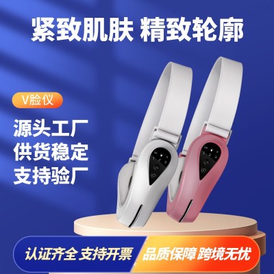 瘦脸仪ems微电流瘦脸红蓝光V脸仪v型震动式按摩脸部美容瘦脸仪器图1