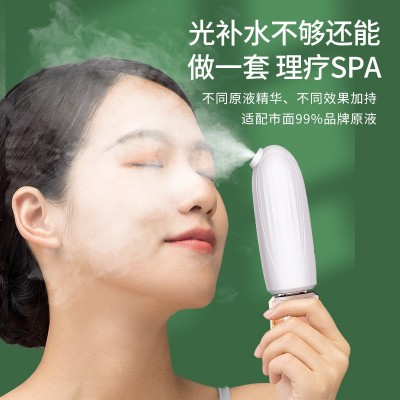 新品手持注氧仪补水喷雾注氧美容仪美容院纳米家用高压渗透注氧仪图1