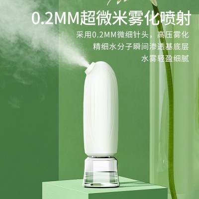 新品手持注氧仪补水喷雾注氧美容仪美容院纳米家用高压渗透注氧仪图4