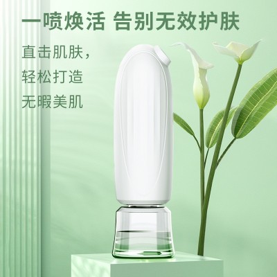新品手持注氧仪补水喷雾注氧美容仪美容院纳米家用高压渗透注氧仪图5