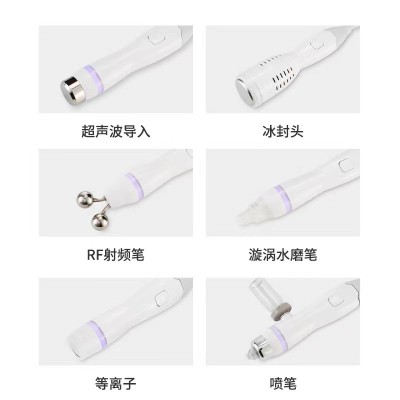 N7氢氧热气泡美容仪面部管理清洁仪器综合仪跨境专供图2
