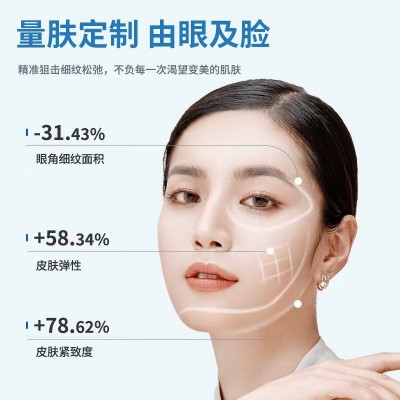 N7氢氧热气泡美容仪面部管理清洁仪器综合仪跨境专供图4