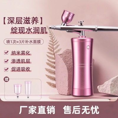 小仙女注氧仪高压助氧喷雾补水家用喷枪手持水氧子仪美容院便携式图4