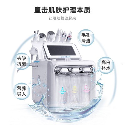 批发氢氧小气泡美容仪家用注氧仪韩国美容院嫩肤补水清洁美容仪S图2